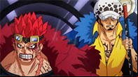 onepiecemovil