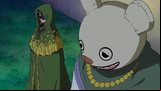 onepiecemovil