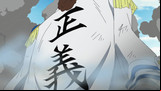 onepiecemovil