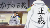 onepiecemovil