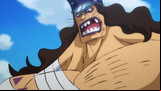 onepiecemovil