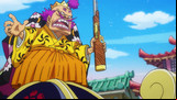onepiecemovil