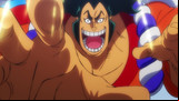 onepiecemovil