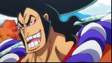 onepiecemovil