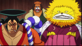 onepiecemovil
