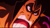 onepiecemovil