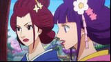 onepiecemovil