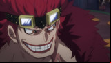 onepiecemovil