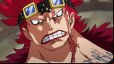onepiecemovil