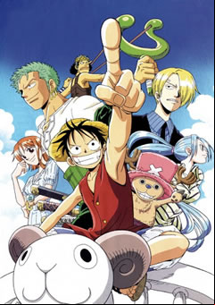 onepiecemovil