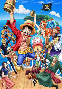 onepiecemovil