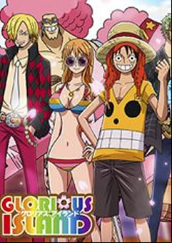 onepiecemovil