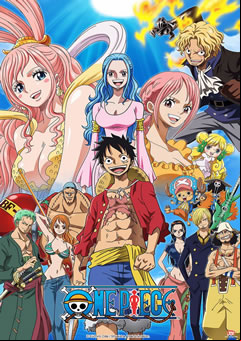 onepiecemovil