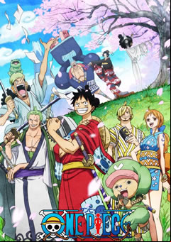 onepiecemovil
